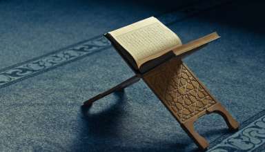 Défi à l’Humanité : Produire un livre égal au Coran