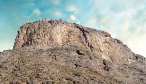 Montagne de la lumière (An-Nur Džabal) en Arabie Saoudite