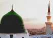 Prophete Mohammed